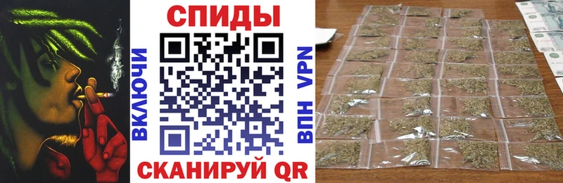 БУТИРАТ оксибутират Камызяк