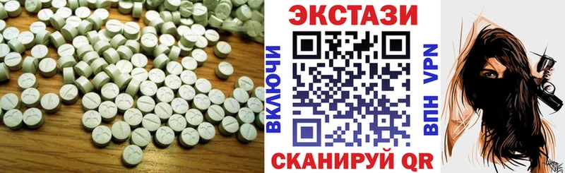 Экстази Punisher где продают Камызяк