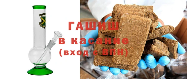 мдпв Заволжье