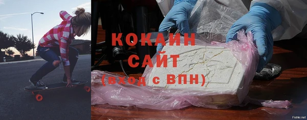 мдпв Заволжье