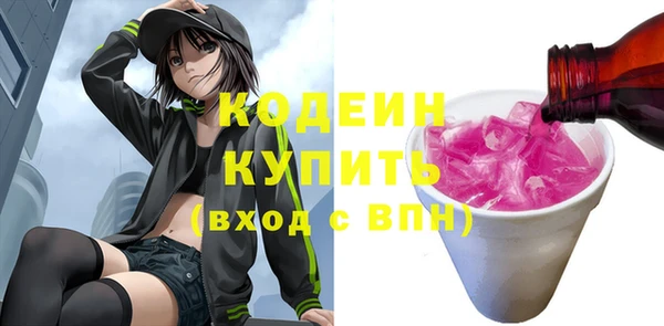 мдпв Заволжье