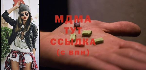 ешки Заволжск