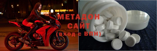 ешки Заволжск