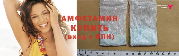 ешки Заволжск