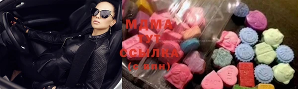 ешки Заволжск