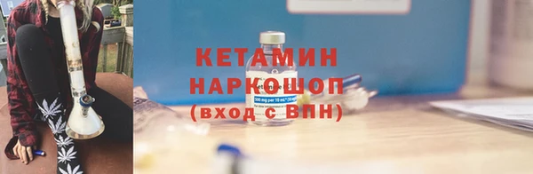 мдпв Заволжье