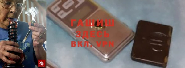MDMA Ельня