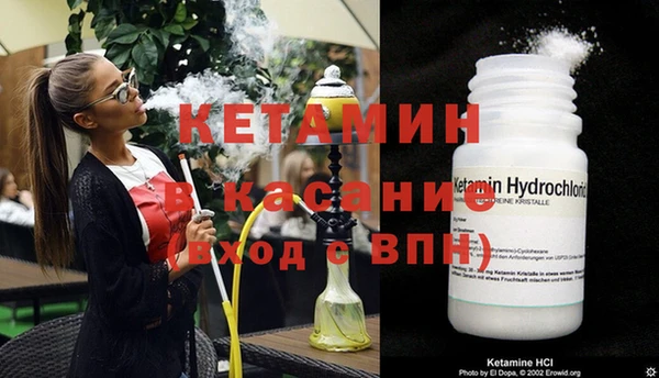 ешки Заволжск