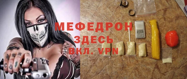мдпв Заволжье