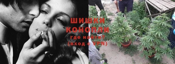 мдпв Заволжье