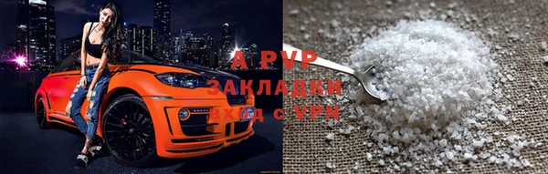 ешки Заволжск