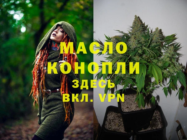 ешки Заволжск