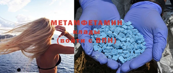 мдпв Заволжье