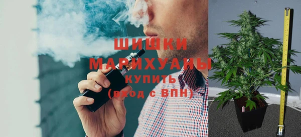 мдпв Заволжье