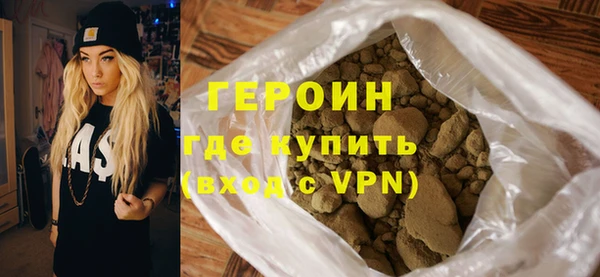 ешки Заволжск