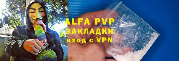 ешки Заволжск