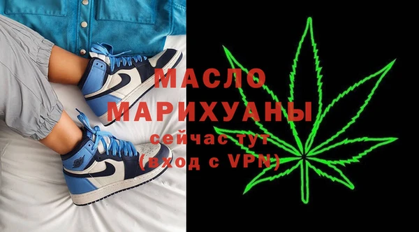 ешки Заволжск