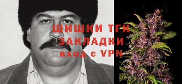 меф VHQ Елабуга