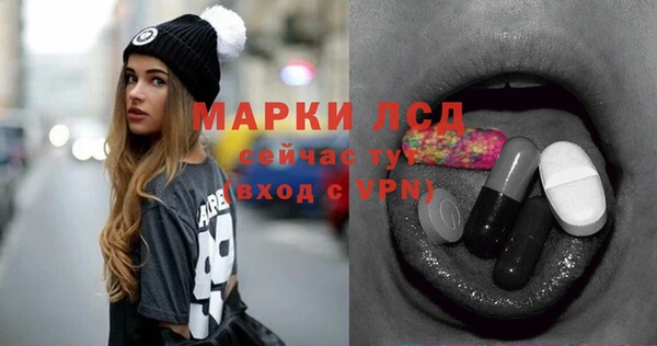 ешки Заволжск
