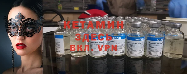 ешки Заволжск