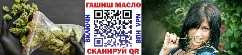 Дистиллят ТГК жижа  ссылка на мегу зеркало  Камызяк  даркнет сайт 